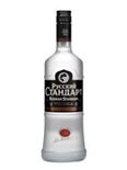 VODKA RSV ORIGINAL 40% GANCIA LT 1 - VODKA RSV ORIGINAL 40% GANCIA LT 1